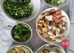 香辣干锅的做法图解1