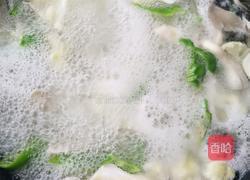 香辣干锅的做法图解3