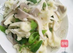 香辣干锅的做法图解4