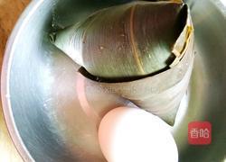 凤凰裹煎粽的做法图解1
