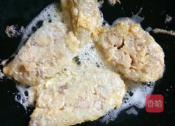 凤凰裹煎粽的做法图解5