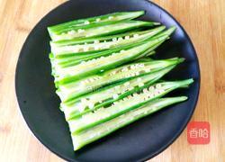 凉拌秋葵的做法图解6