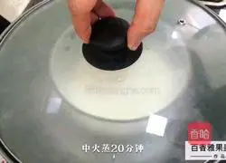 Passion Fruit Snow Maiden Recipe Illustration 6