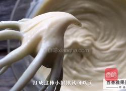 百香果雪媚娘的做法图解10