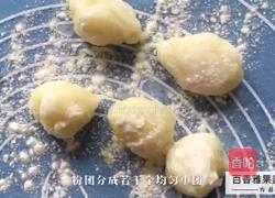 百香果雪媚娘的做法图解11