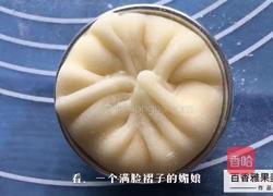 百香果雪媚娘的做法图解15