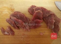 酱香牛肉面的做法图解1