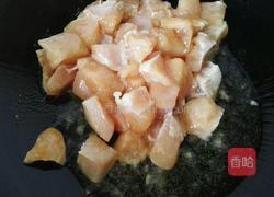 咖喱鸡丁的做法图解5