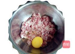葱末肉丸蒸蛋的做法图解3