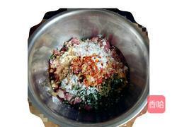 葱末肉丸蒸蛋的做法图解10