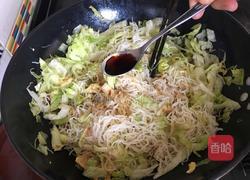 培根炒米粉的做法图解7