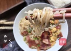培根炒米粉的做法图解11