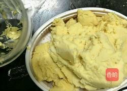 自制绿豆糕的做法图解3