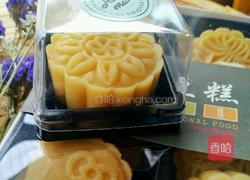 自制绿豆糕的做法图解8