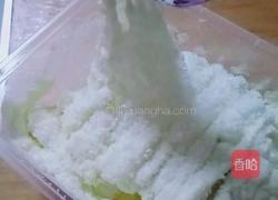 拉丝蛋糕盒子的做法图解15