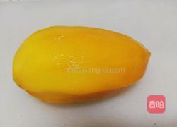 芒果花的做法图解2