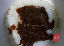 糯米饭的做法图解3