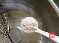 蛋饺的做法图解13