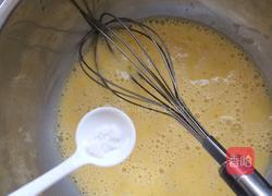 蛋饺的做法图解17