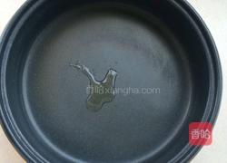 蛋饺的做法图解19