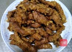 炸肉的做法图解6