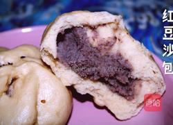 红豆沙包的做法图解10
