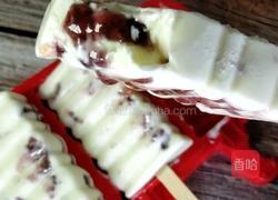 蓝莓雪糕的做法图解18