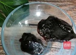 蓝莓雪糕的做法图解1