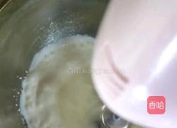 蓝莓雪糕的做法图解10