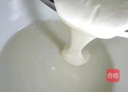 蓝莓雪糕的做法图解11