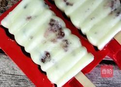 蓝莓雪糕的做法图解17