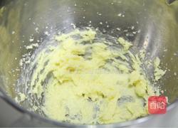 创意奶酪饼干的做法图解1