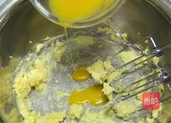 创意奶酪饼干的做法图解3