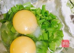 木耳小葱炒蛋的做法图解3