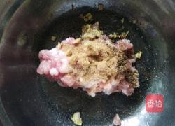 肉沫豇豆包的做法图解4