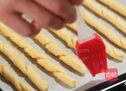 Illustration of how to make Ala Bang 7