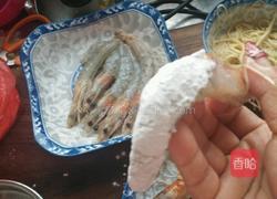 金丝缠腰大虾的做法图解10
