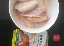 奥尔良烤鸡翅(烤箱版)的做法图解1