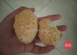 青椒皮蛋的做法图解1