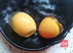 青椒皮蛋的做法图解2