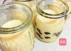 布丁的做法图解5