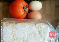 自制三明治的做法图解1