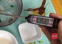 田园披萨空气炸锅的做法图解2