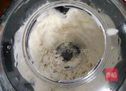 田园披萨空气炸锅的做法图解4