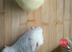 咖喱鸡饭的做法图解1