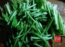 Illustration of how to make dried celery 2