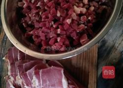 粽子的做法图解2