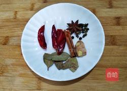 五香盐水煮毛豆的做法图解2