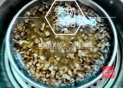 糕粿(潮汕端午美食)的做法图解10