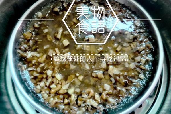 糕粿（潮汕端午美食）